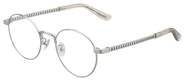 jimmy choo lunettes de vue