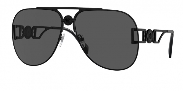 Gafas versace online 2020