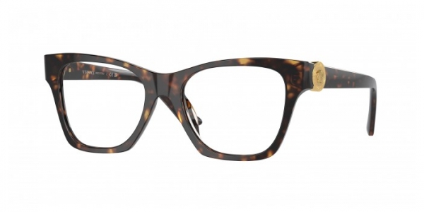 Prescription Glasses Versace | Visual-Click